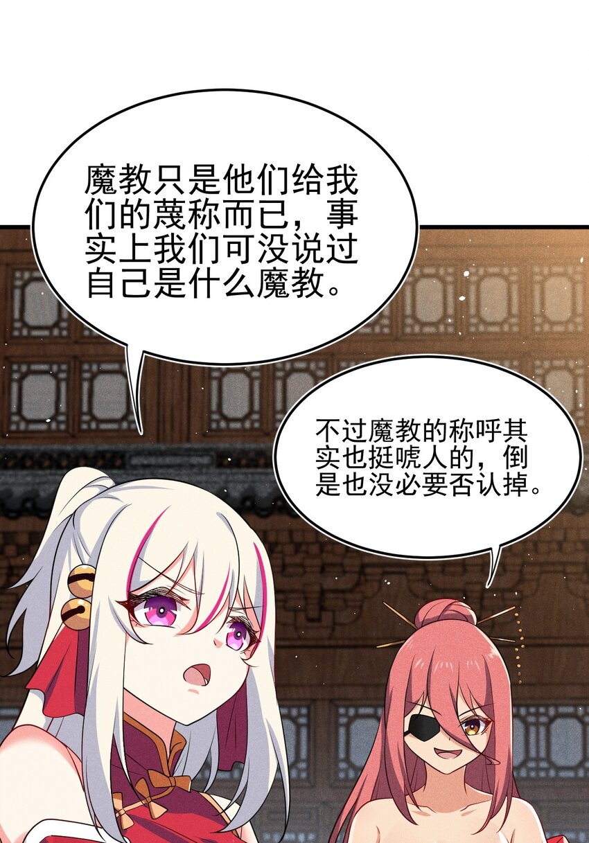 068 赌斗9