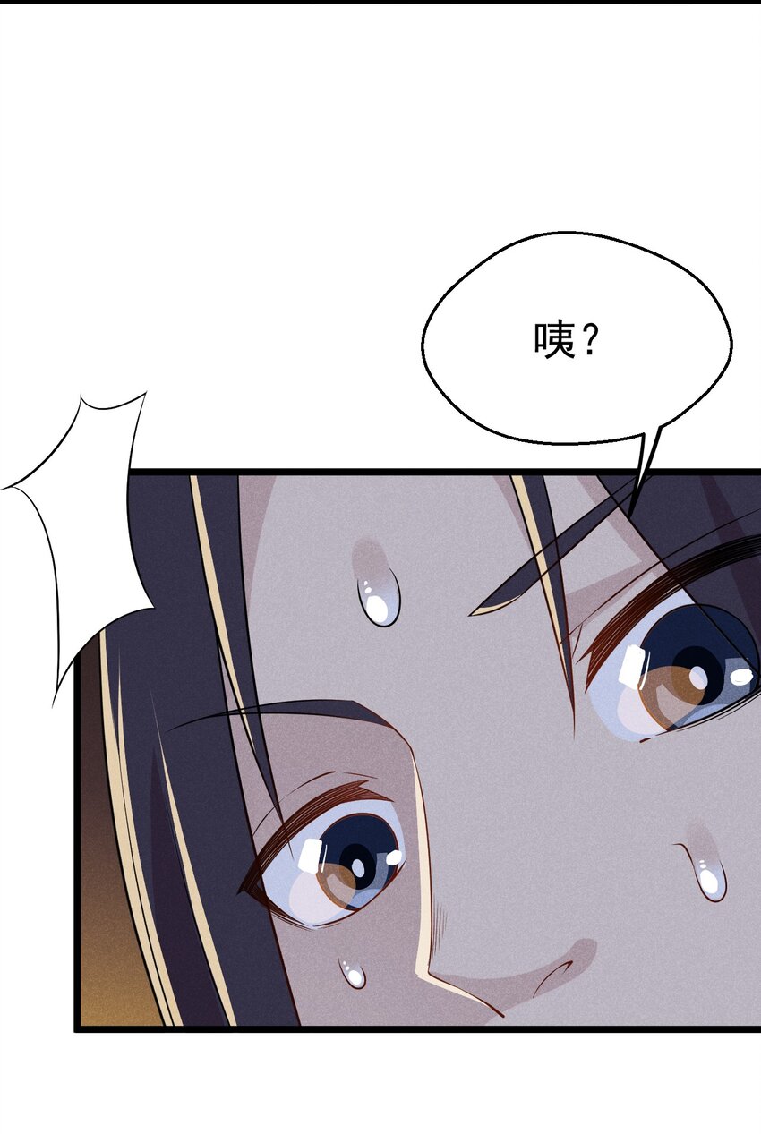 015 掘地求生59