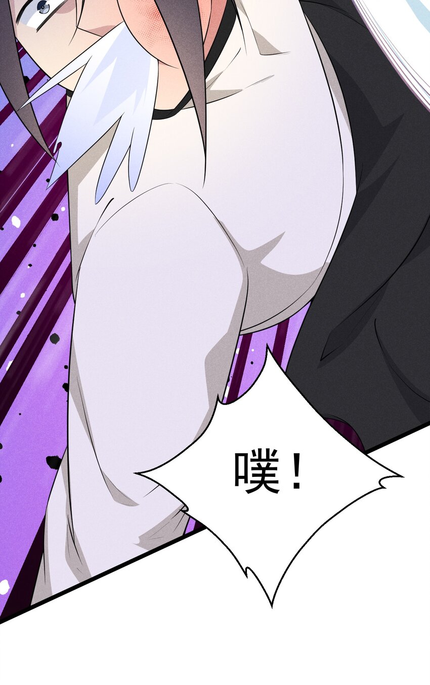 035 你问我答28