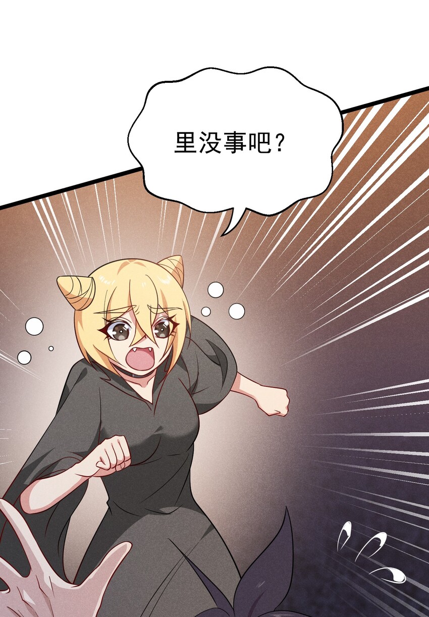 027 这个世界根本没有神22