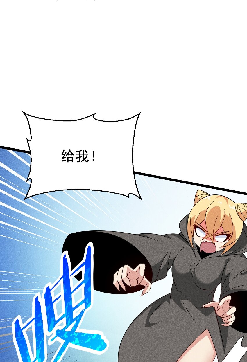 026 狱中谈哲学31