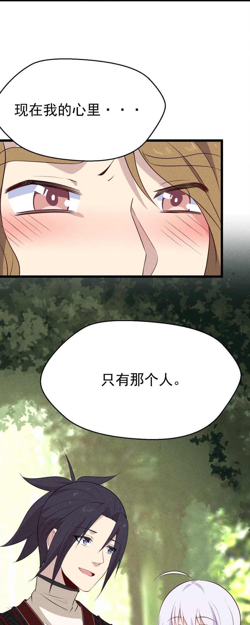 019 圣人93