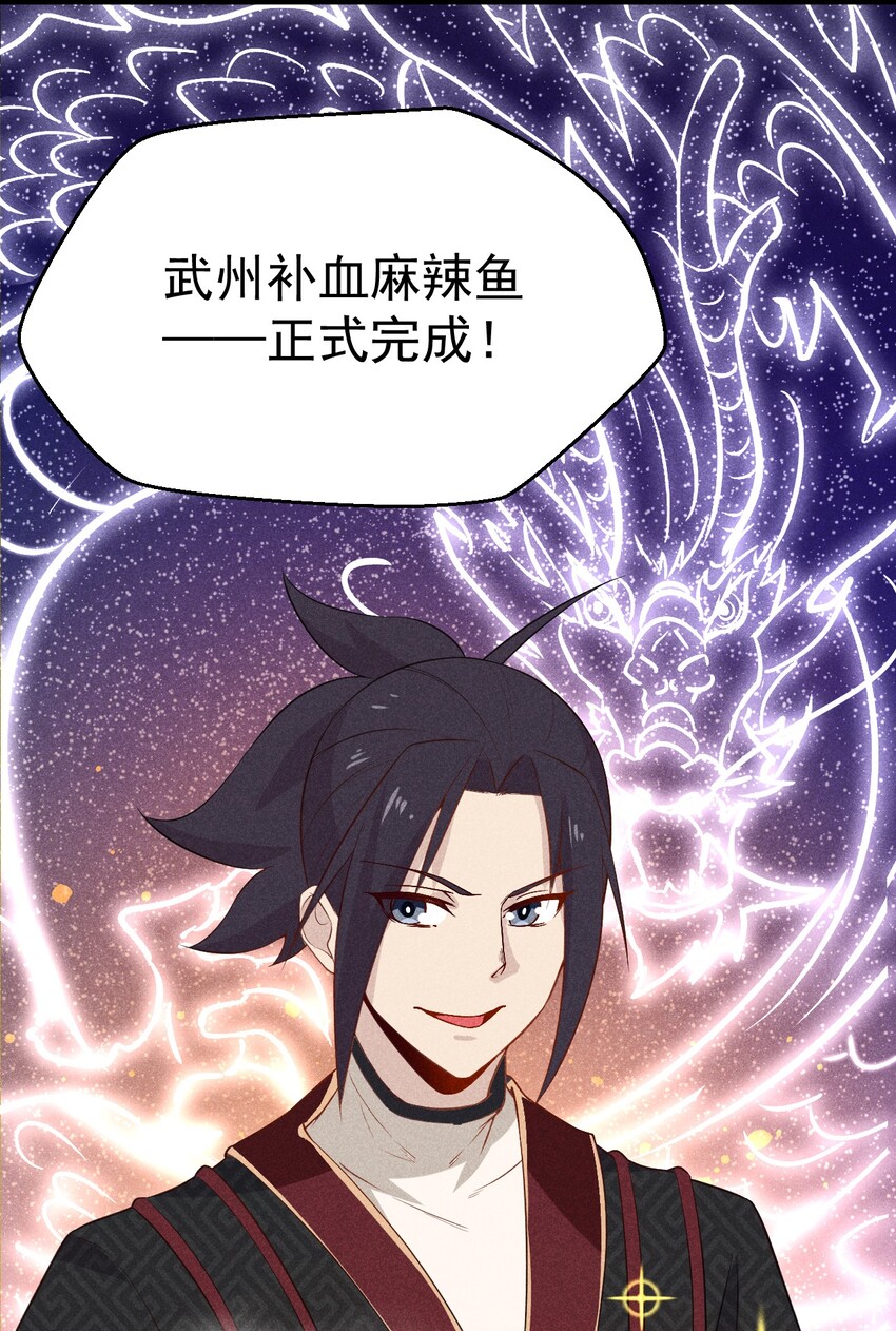 012 强吻47