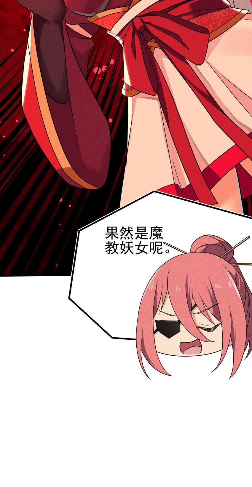 068 赌斗98