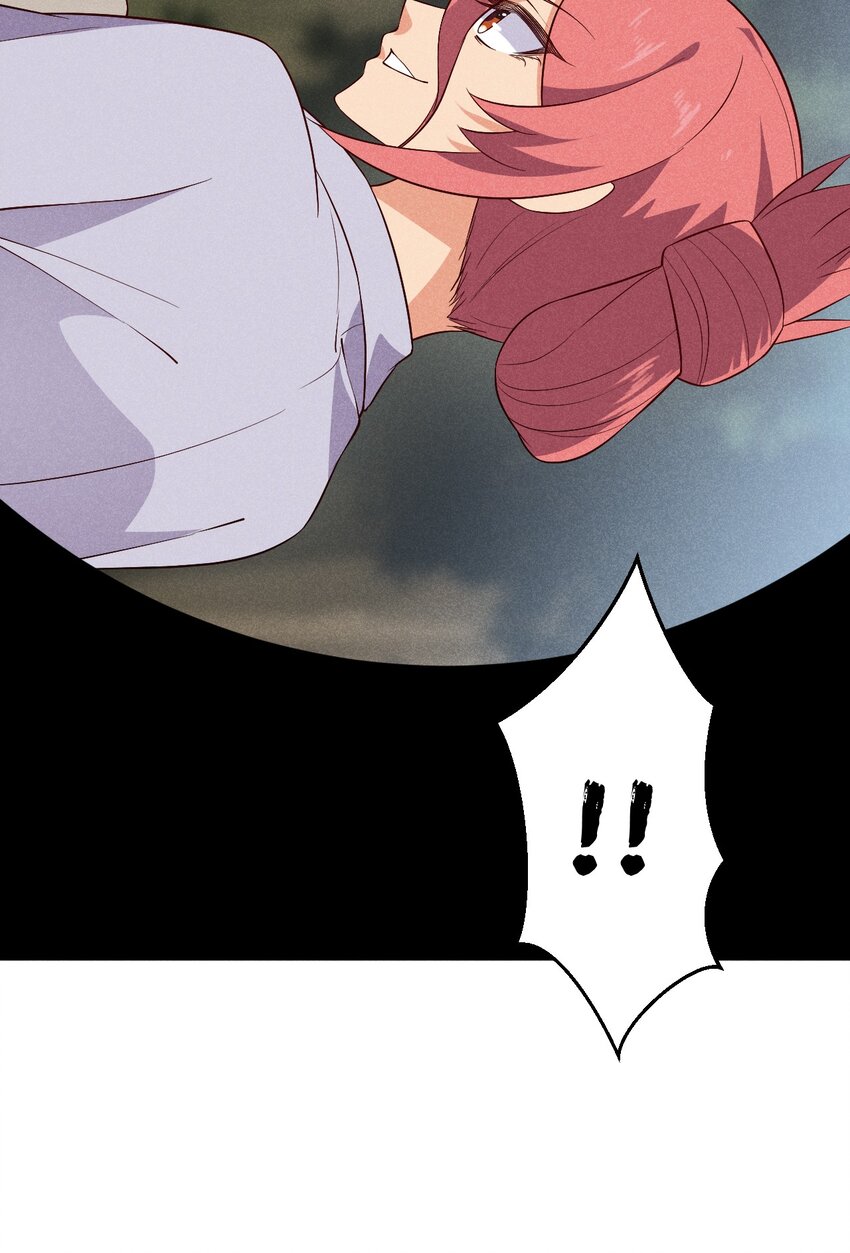 032 恐怖如斯32