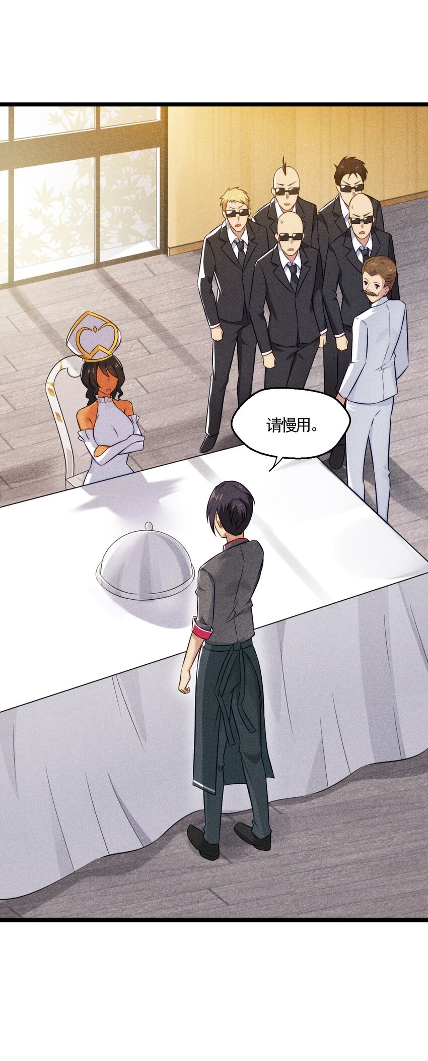 001 第一厨师27