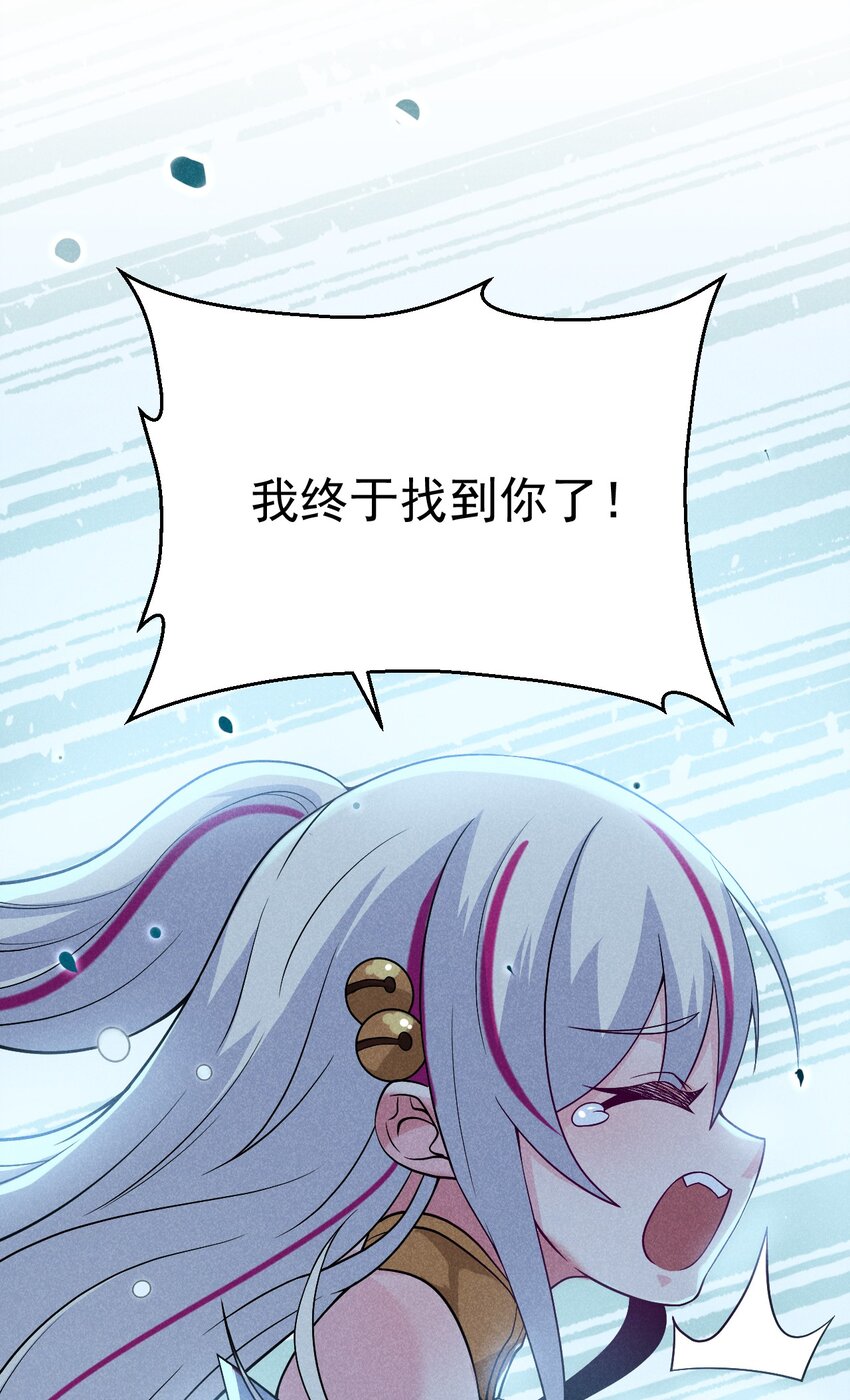 050 全军覆没74