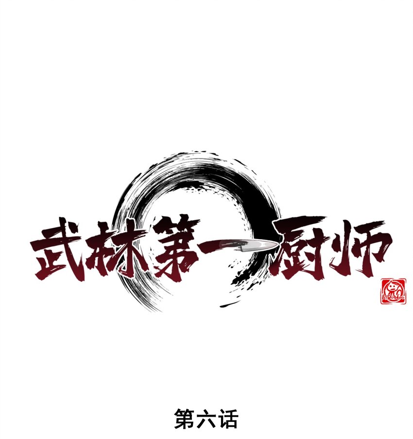 006 刘贤的初恋0