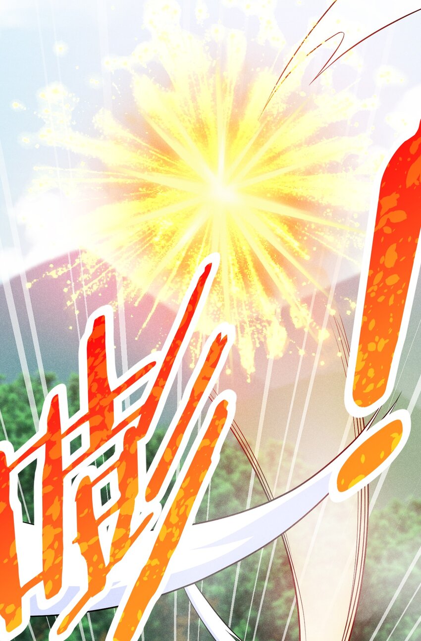 031 修罗场29