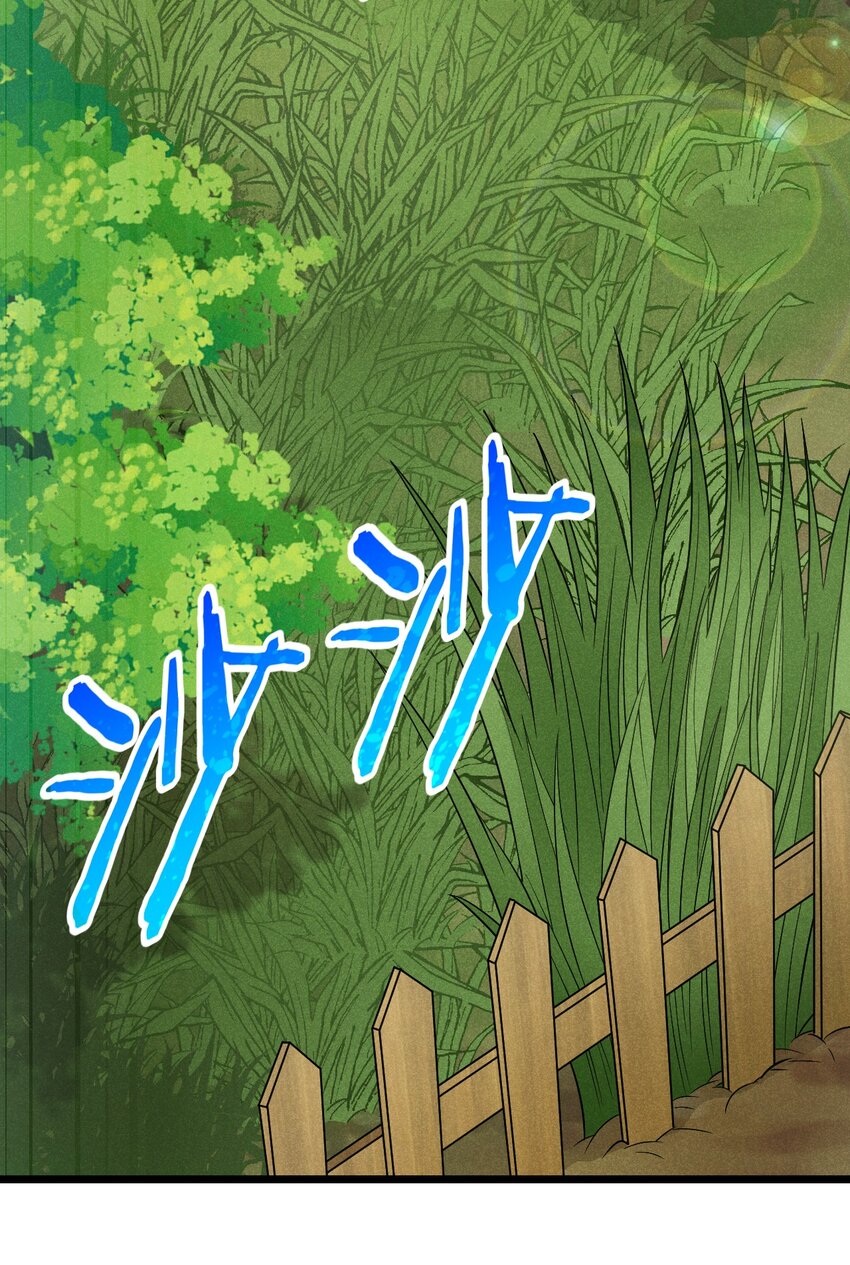 030 偷吃27