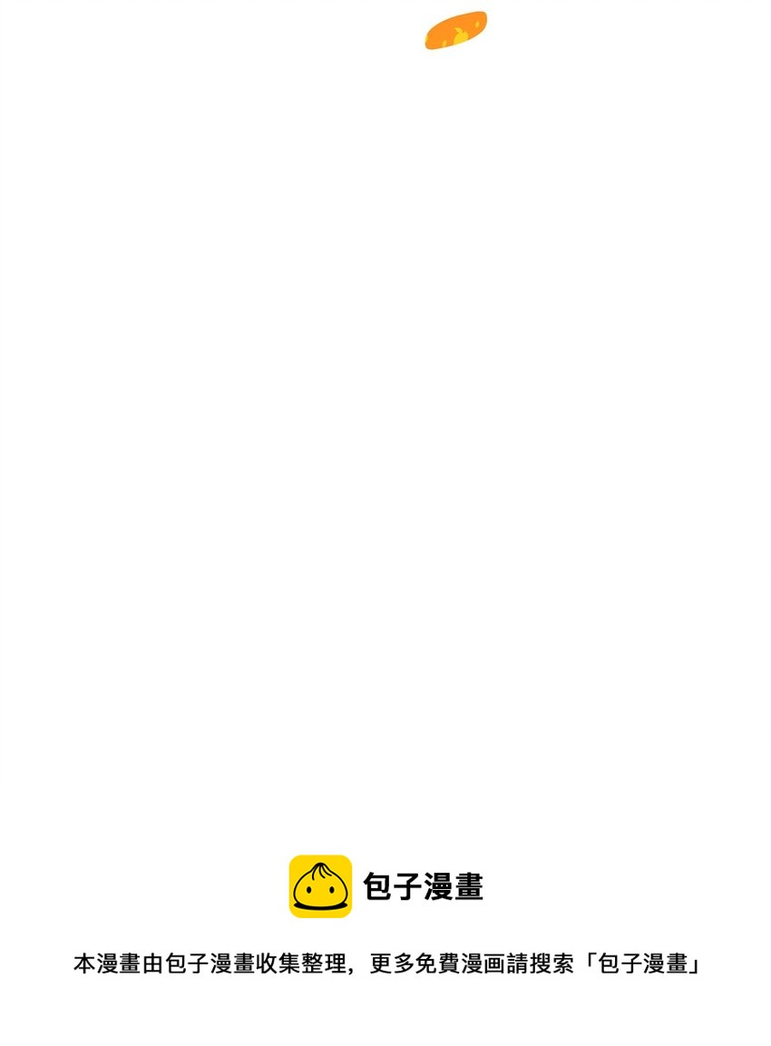 068 赌斗32