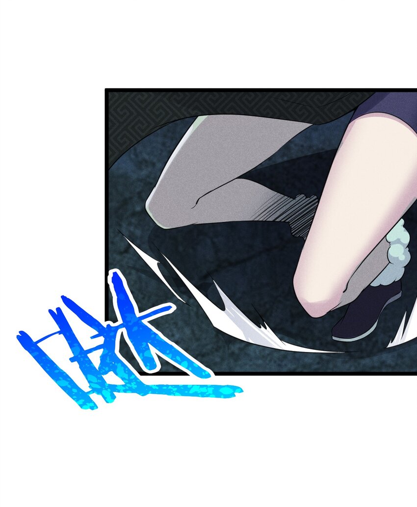 011 入洞房？！89