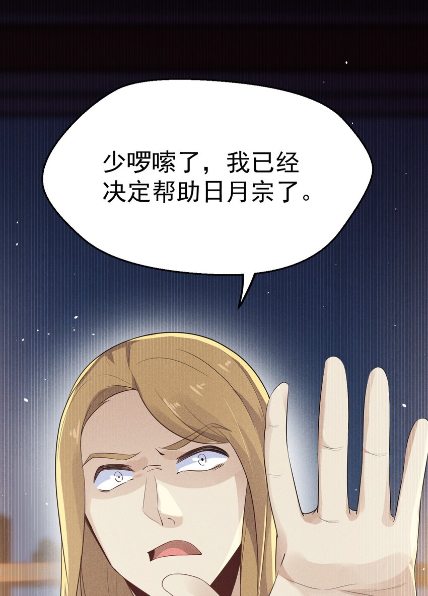 017 情况有点不对劲！47