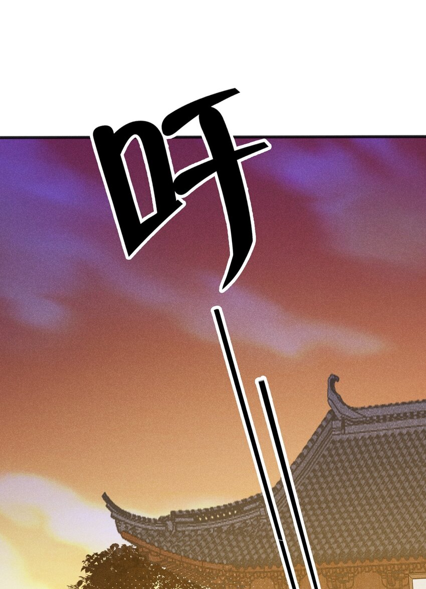 080赢了比赛输了人生78