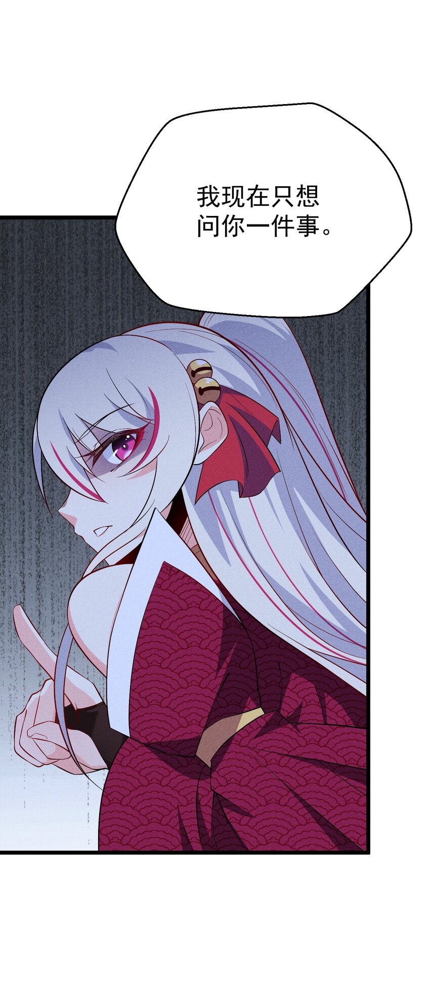 037 要对我负责哦47