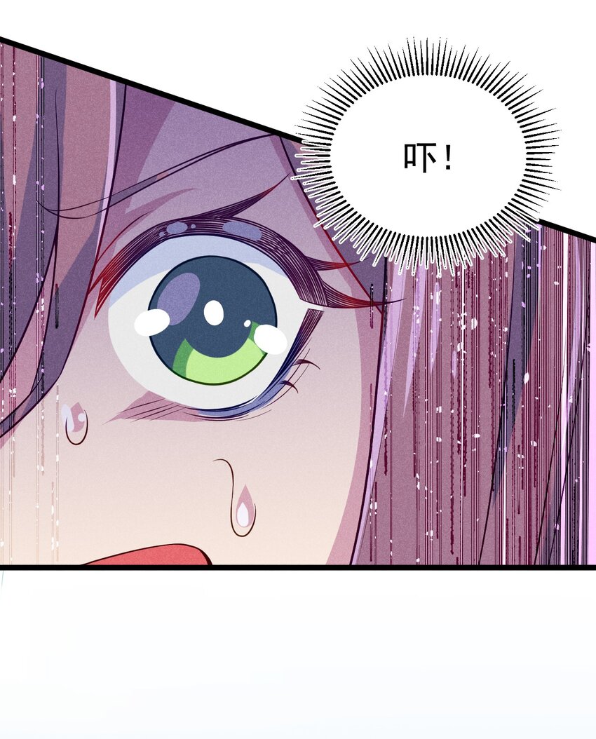 013 花干的考验18