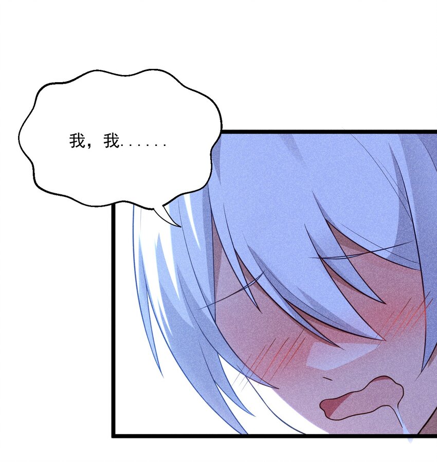 006 刘贤的初恋98