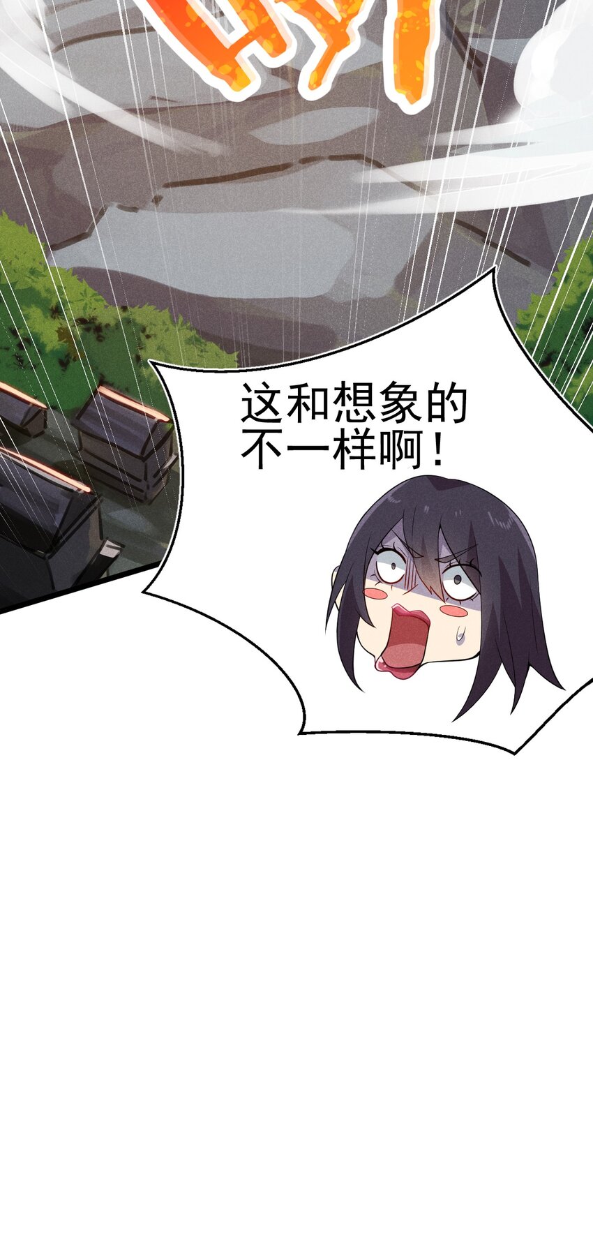 055 只好出卖色相了57
