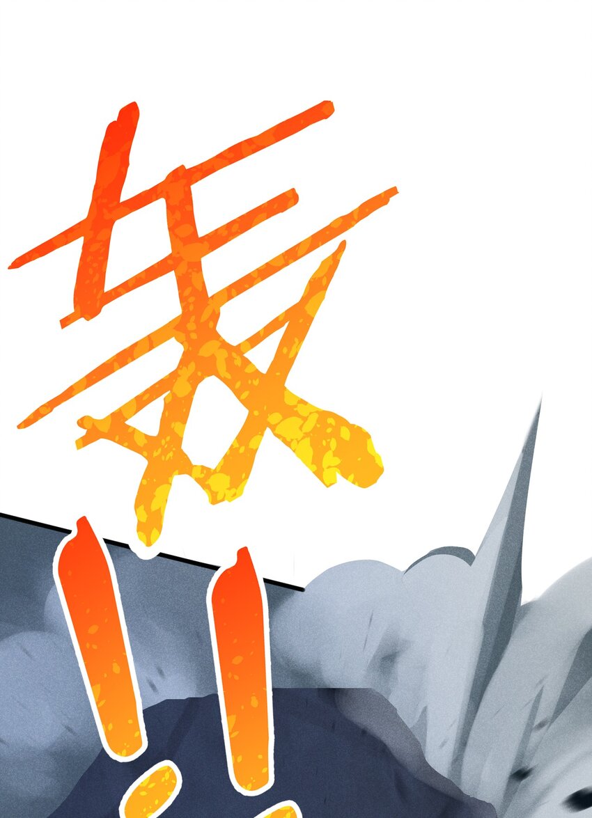 060 最终决战10