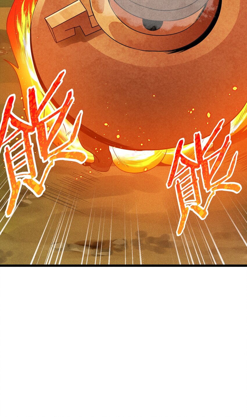 030 偷吃37