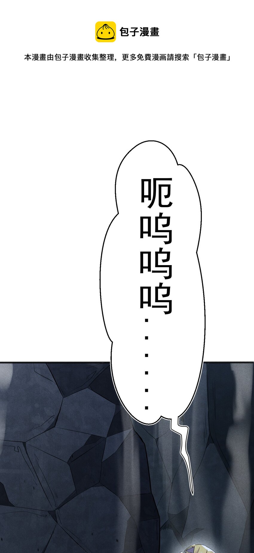 060 最终决战24