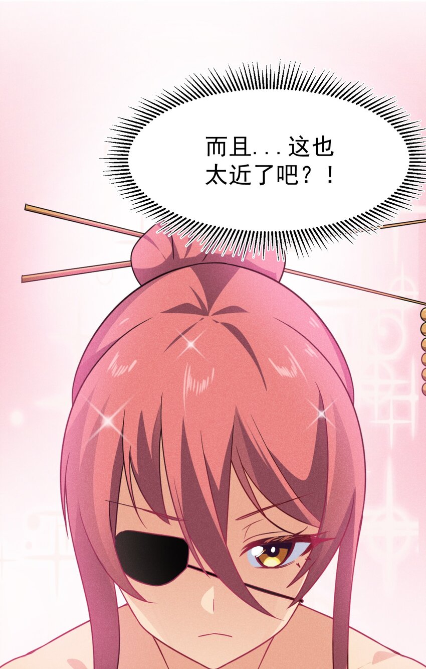 025 监禁play83