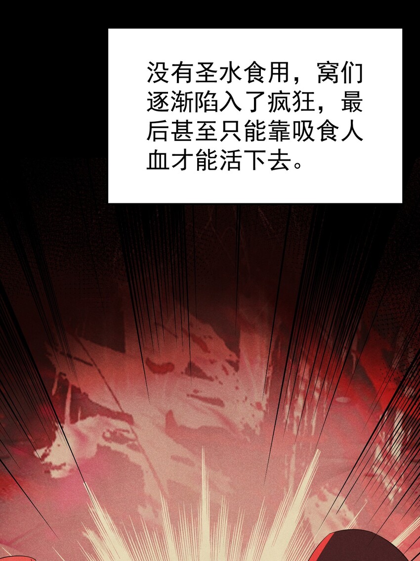 026 狱中谈哲学66