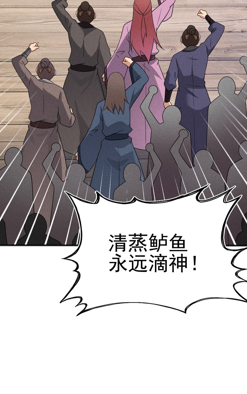 080赢了比赛输了人生51
