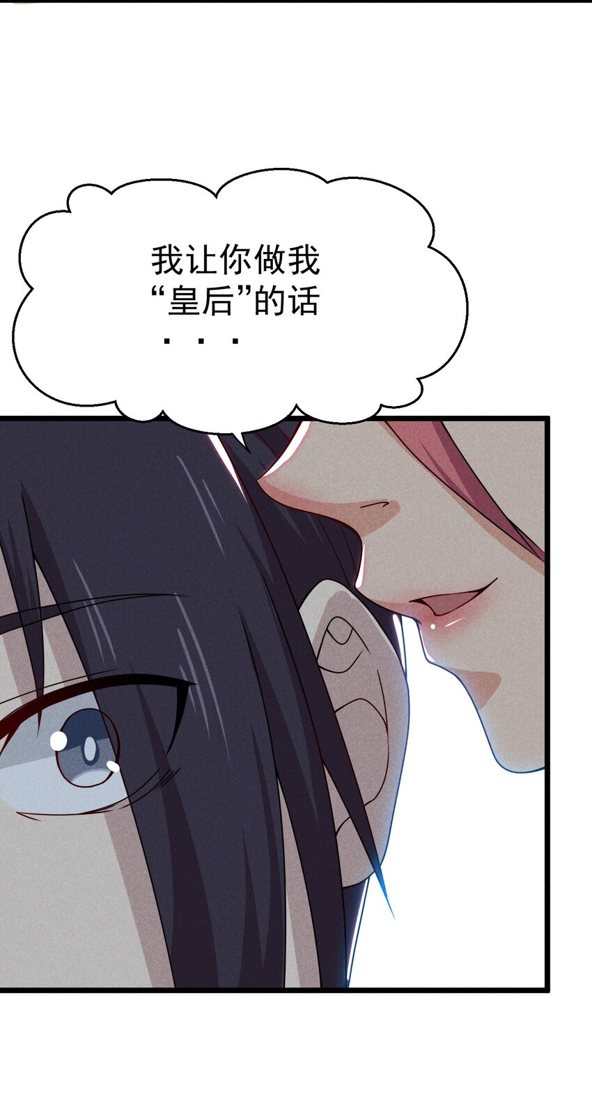 034 死去活来26