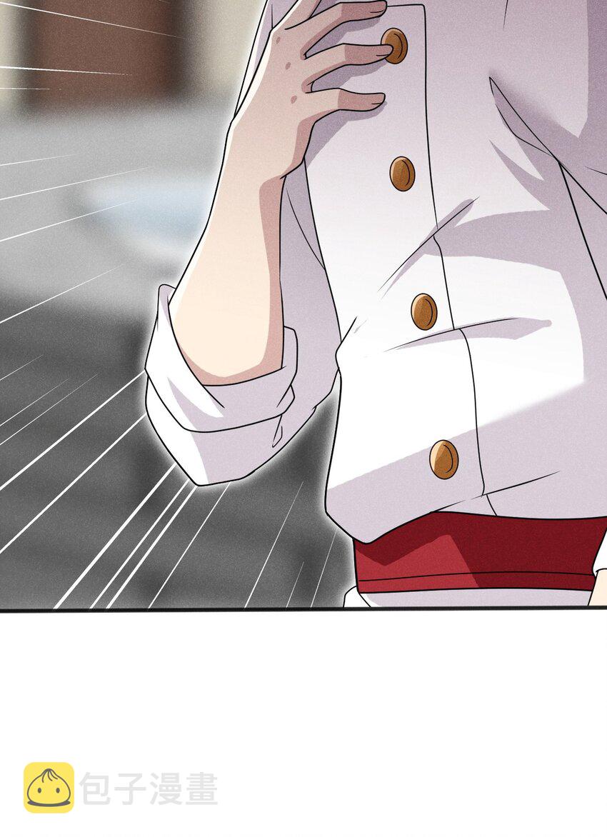073 正式开张！7