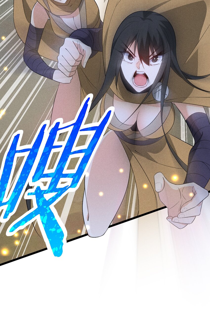 032 恐怖如斯10