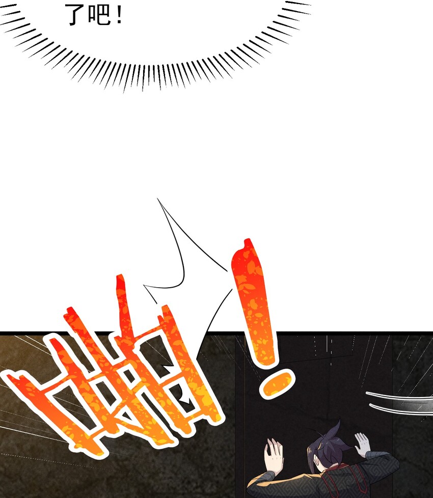 016 人家才不要可爱呢！27