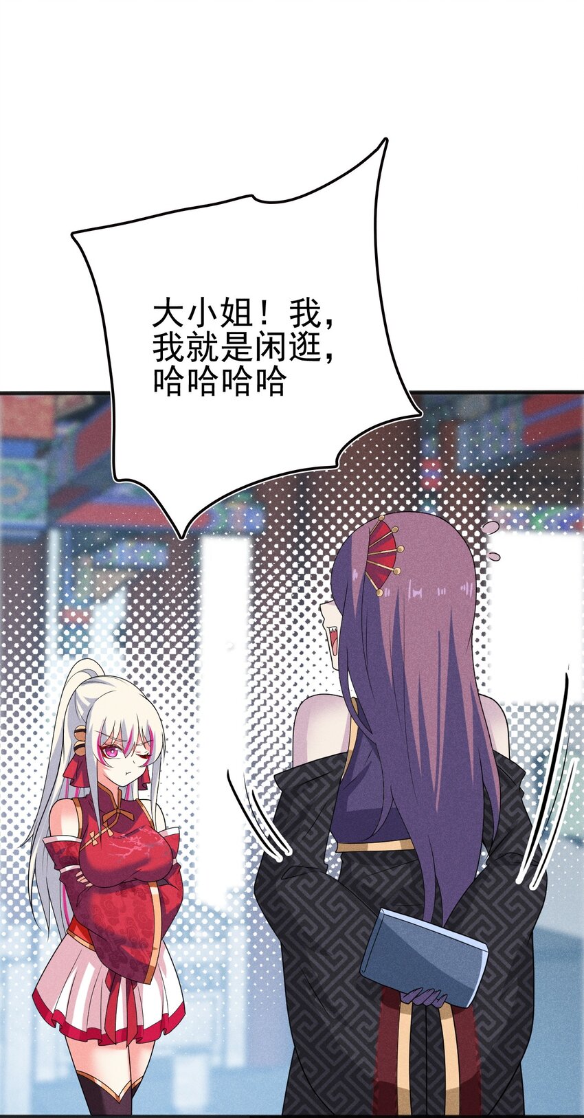 073 正式开张！47