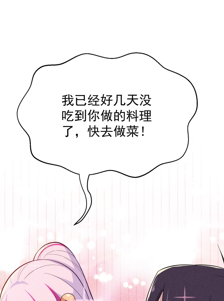 035 你问我答73