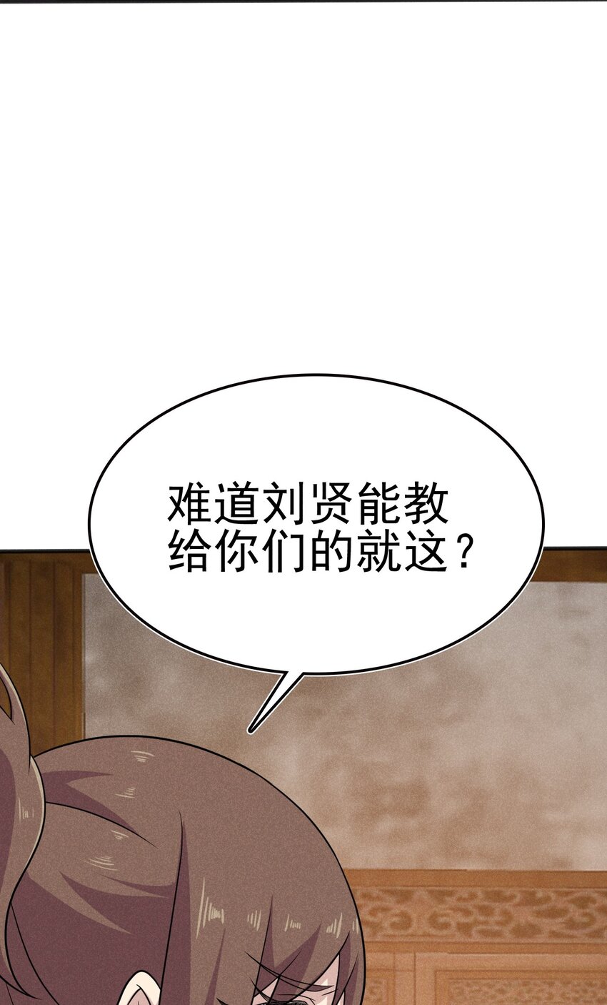 080赢了比赛输了人生15