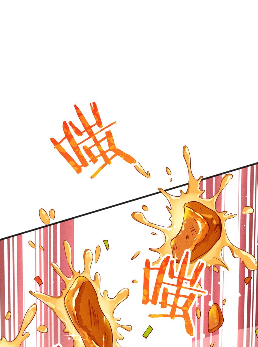 066 刘贤式霸凌70