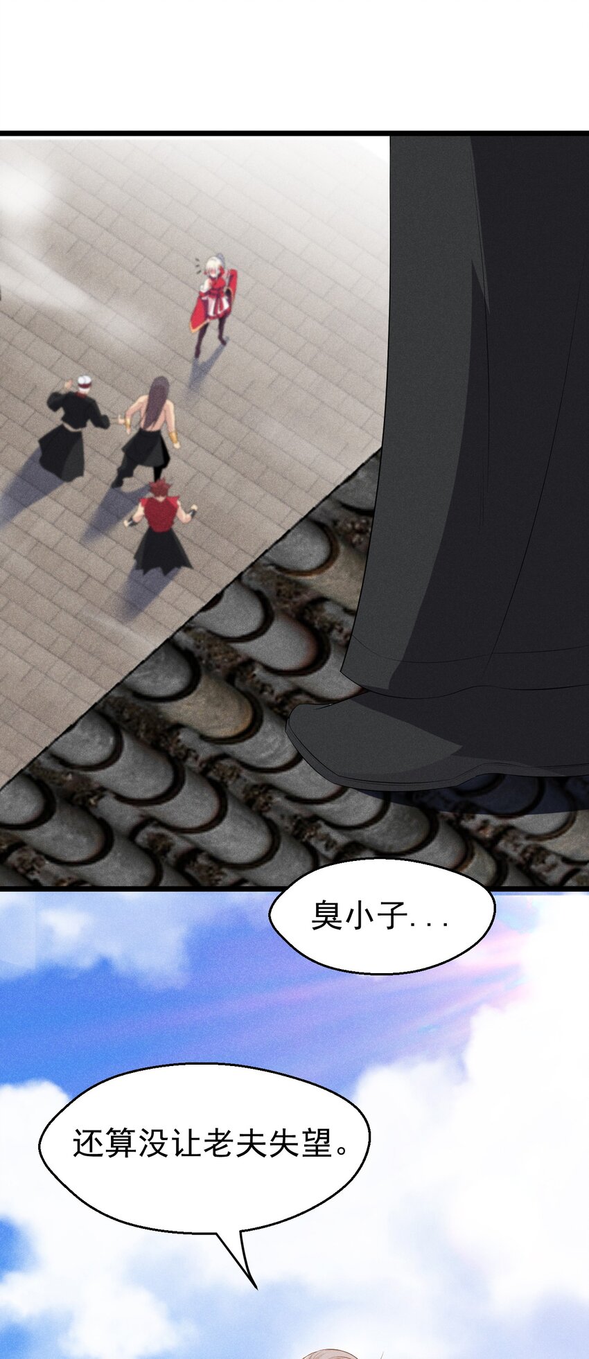 025 监禁play44
