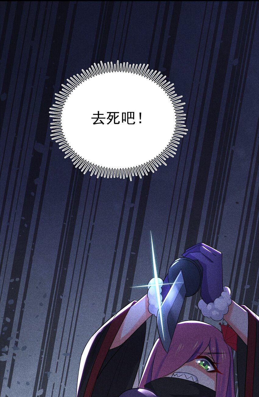 034 死去活来82