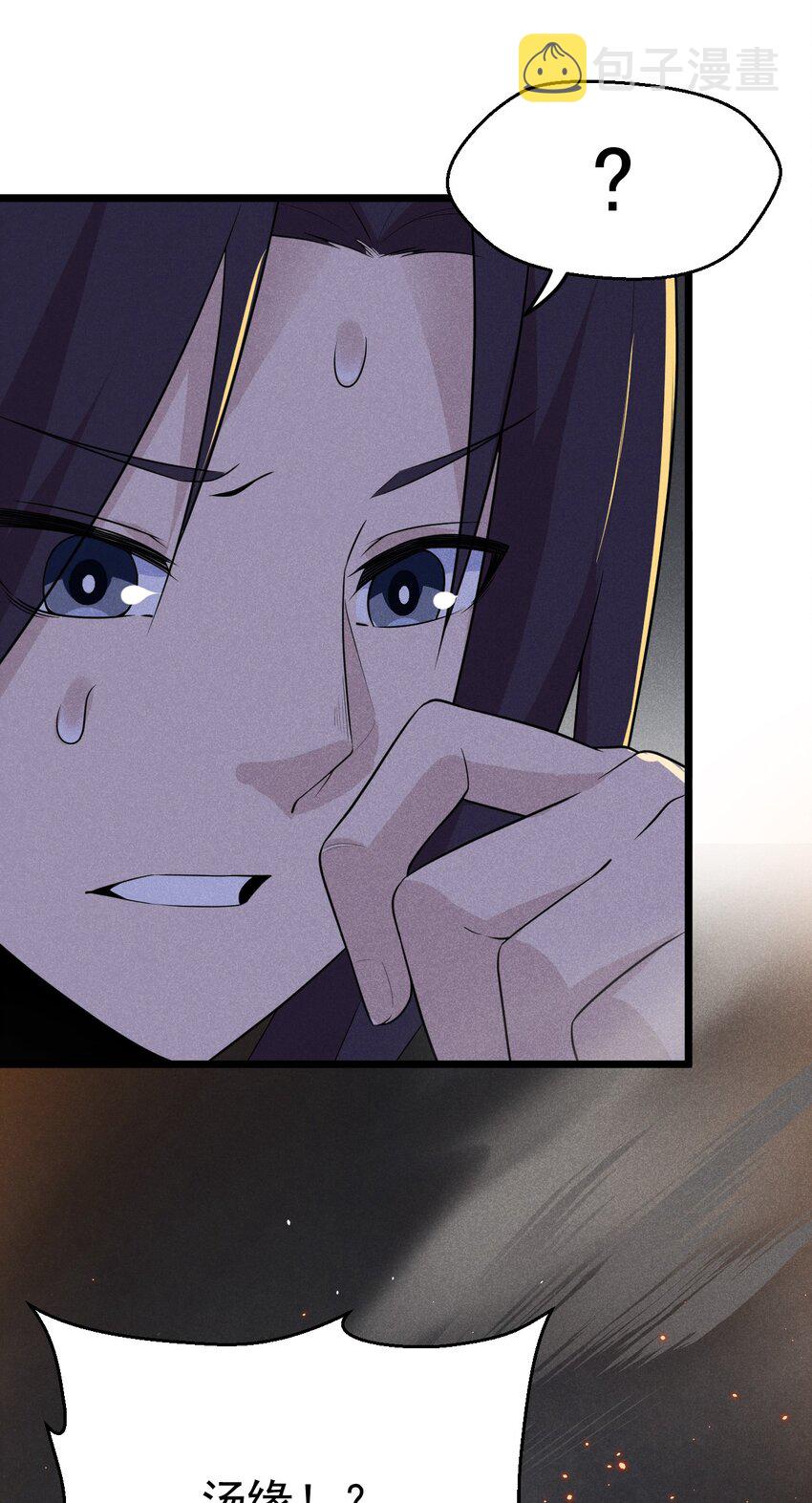 015 掘地求生99