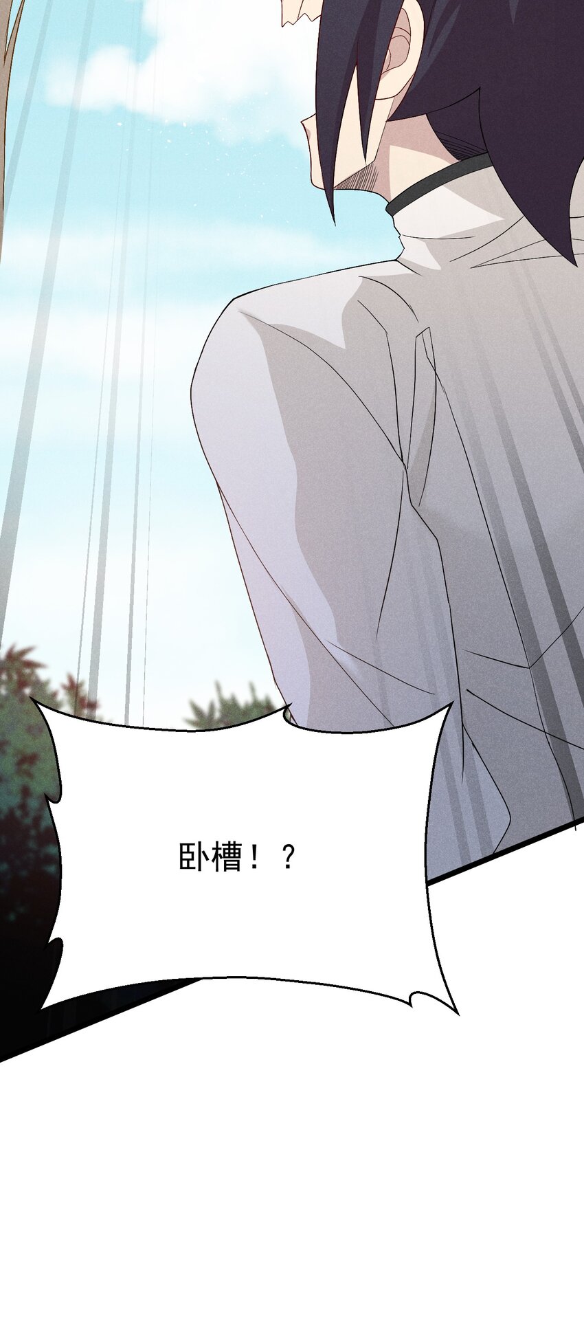 030 偷吃65
