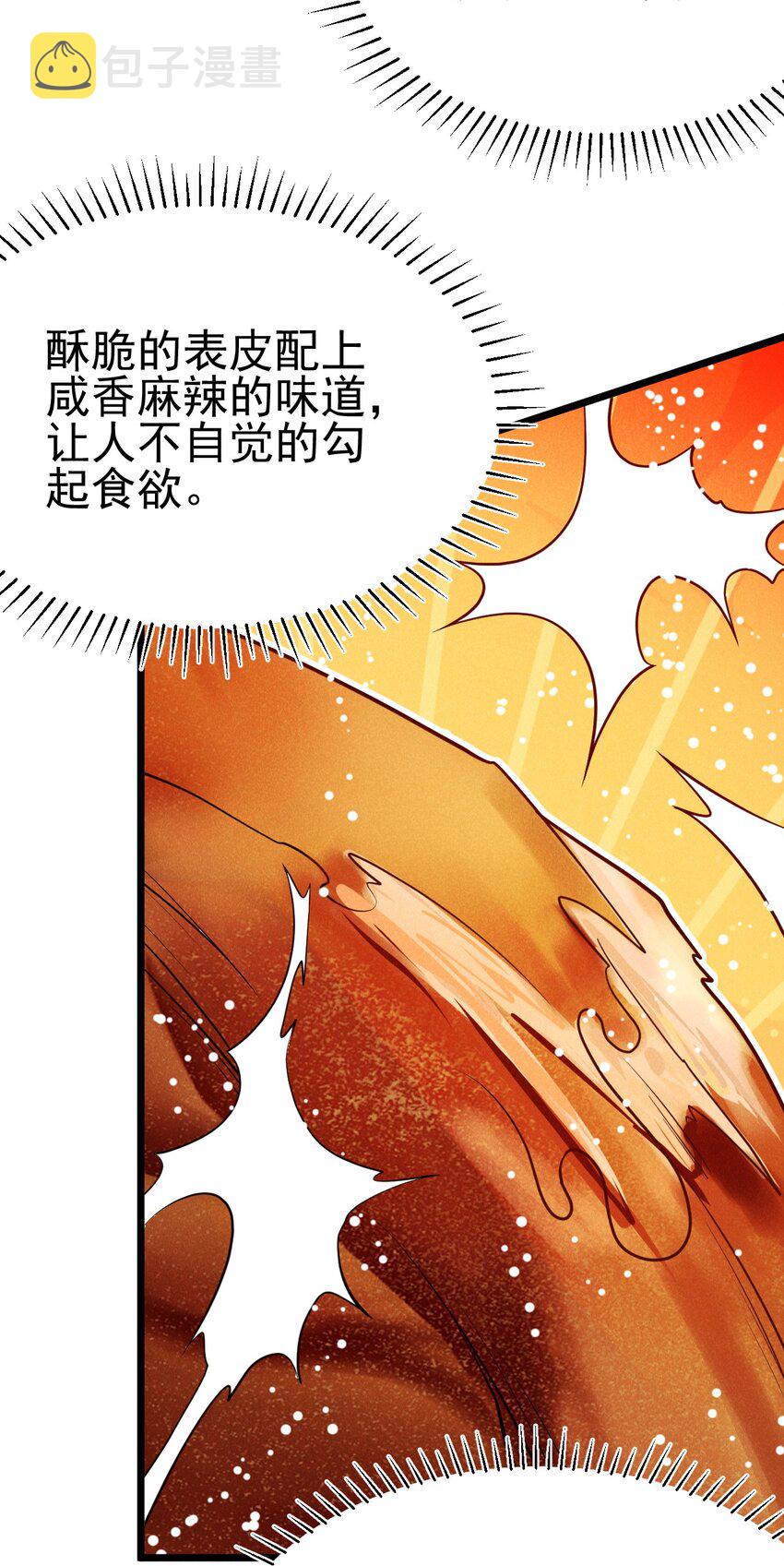 047 一蹦一跳真可爱60