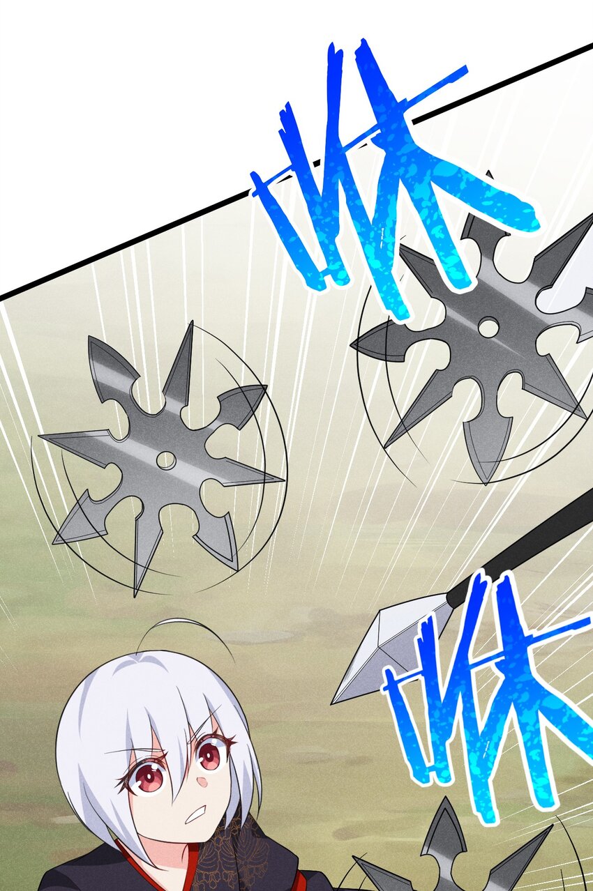 019 圣人19