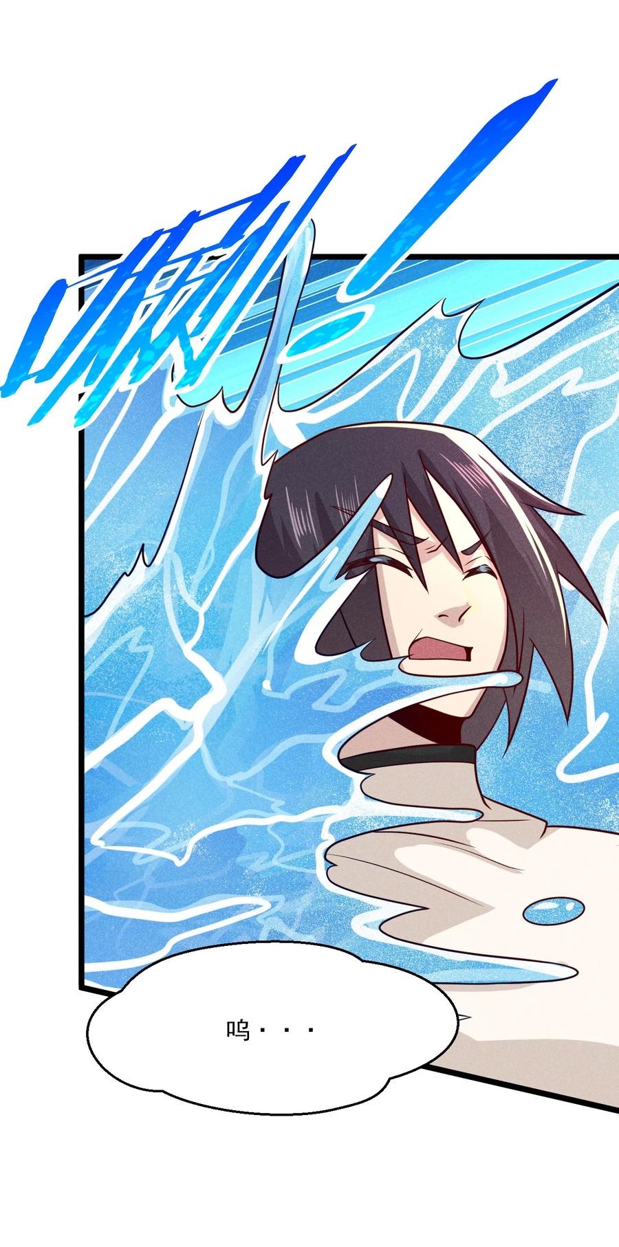 045 两人一船折腾一宿58