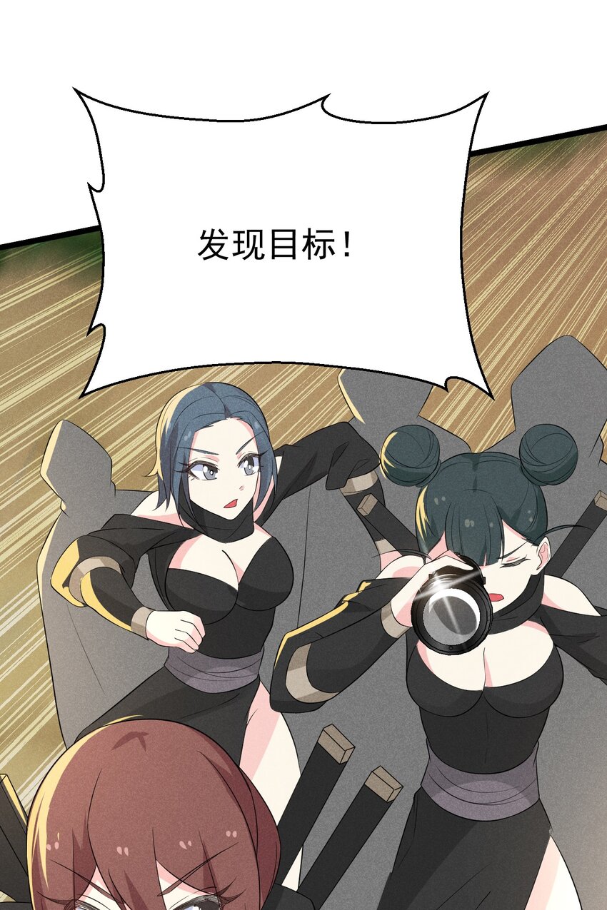 017 情况有点不对劲！96