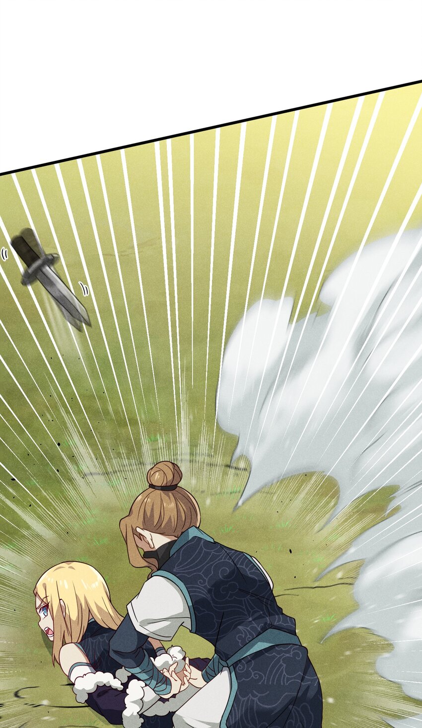061 往日恩怨18