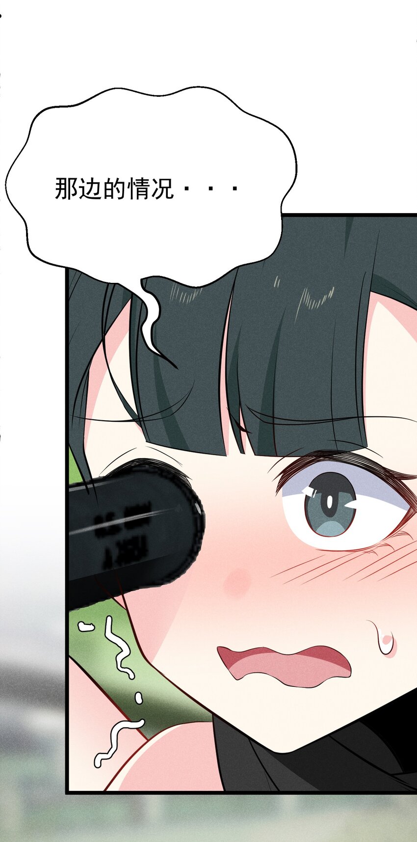 017 情况有点不对劲！100