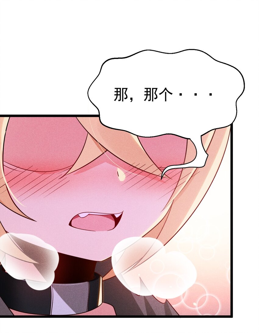 027 这个世界根本没有神35