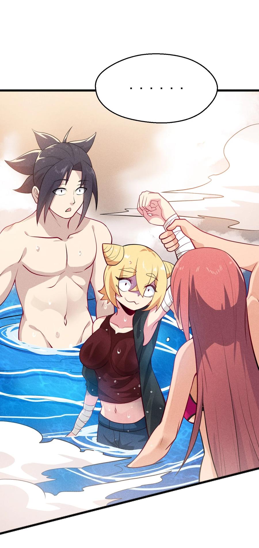 044 水乳交融28