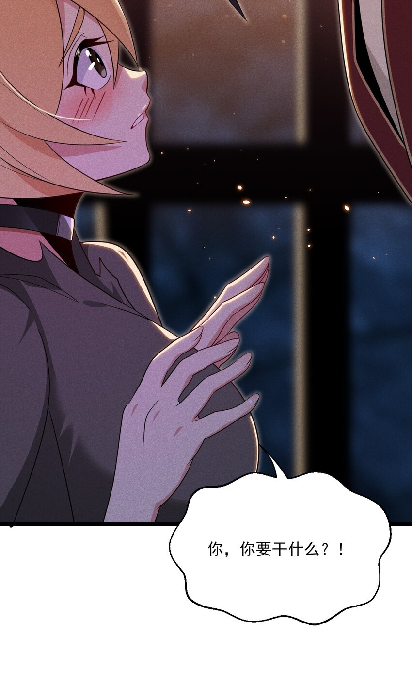 027 这个世界根本没有神33