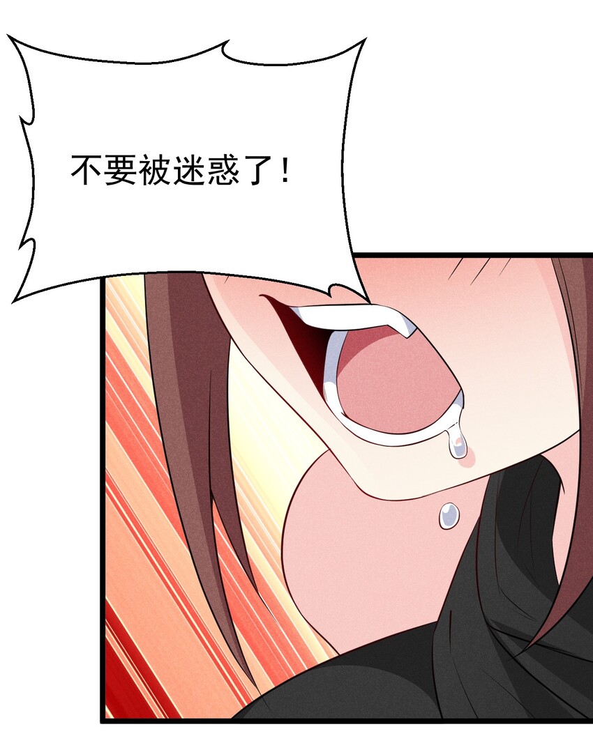 019 圣人62